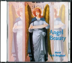 【CD/New Age】Erik Berglund - Angel Beauty ＜1992年盤＞ [試聴]