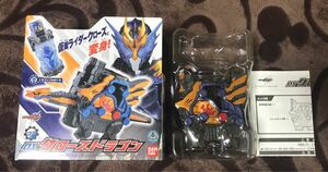 新品DX クローズドラゴン 仮面ライダー ビルド ドラゴンフルボトル無 変身ベルト ビルドドライバー エグゼイド おもちゃ ガシャット グリス