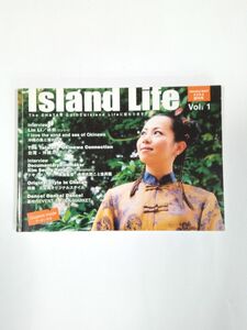 ◆『 Island Life　Vol.１』沖縄インデックス　沖縄県　北谷町