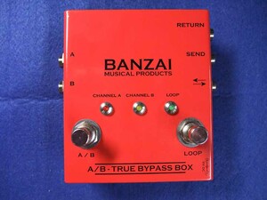 Banzai AB True Bypass Box