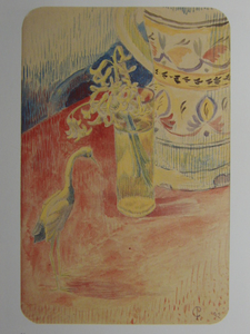 Art hand Auction ポール･エミール･コラン, 鳥と花瓶のある静物, 希少な画集より, 高級新品額･額装付, 状態良好, 送料無料, 絵画, 油彩, 人物画