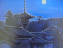 平山郁夫、【月光斑鳩の里】、希少な画集より、新品高級額・額装付、状態良好、送料無料、絵画 日本画 日本の画家、風景画_画像1