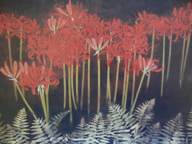 Masanobu Matsuoka, [Flower Flame], From a rare collection of art, New high-quality frame included, In good condition, free shipping, Painting Japanese painting Japanese painter, Painting, Japanese painting, Flowers and Birds, Wildlife