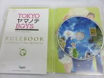 DVD-ROM 『TOKYO ヤマノテ BOYS 2011 collection HONEY MILK 』　ディスク良好。即決!!_画像3