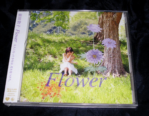 未開封 未使用 CD　前田敦子 Flower　NMAX1114