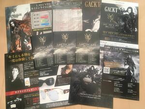 Gackt Goods Catalog 3 типа с доставкой листовок включена