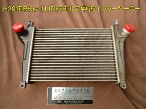 H20年BKG-NJR85エルフ４JJ1中古インタークーラー/8973870330