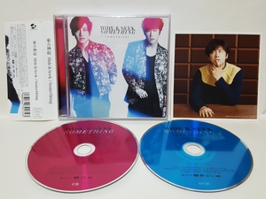 【超貴重!!】東方神起★HIDE&SEEK★CD DVD チョコレート ユノ ジャケカ付き★美品