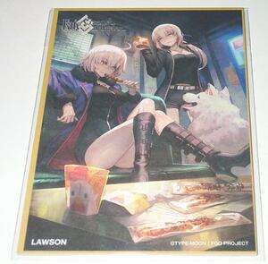 Fate/Grand Order FGO ローソン限定 ミニ色紙 ジャンヌオルタ セイバーオルタ