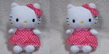 ☆SANRIO☆HELLO KITTY☆ハローキティ☆おともだちハローキティ☆ギミック付き☆ぬいぐるみ☆サンリオ_画像3