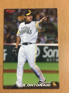 2009年カルビープロ野球カード・051・大隣憲司(福岡ソフトバンクホークス)