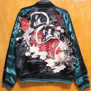 SALE!.. душа . меч .(M)281073 2 . вышивка двусторонний Japanese sovenir jacket 