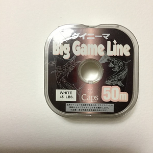 【新品!!】 Big Game Line ダイニーマ　WHITE 45LBS　50M