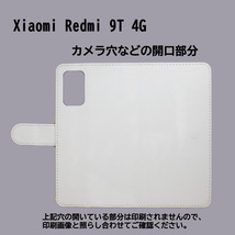 Xiaomi Redmi 9T　スマホケース 手帳型 プリントケース 楽器 ギター サックス トランペット ドラム マラカス_画像3