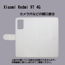 Xiaomi Redmi 9T　スマホケース 手帳型 プリントケース 楽器 音符 ギター キーボード マラカス トライアングル ドラム 笛_画像3