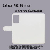 Galaxy A52 5G SC-53B　スマホケース 手帳型 プリントケース 牛 注意 動物 おもしろ_画像3