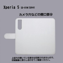 Xperia 5 SO-01M/SOV41　スマホケース 手帳型 プリントケース ナース 猫 救急箱 看護師 キャラクター ブルー_画像3