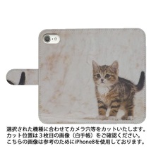 iPhone7 plus/iPhone8 plus　スマホケース 手帳型 プリントケース ネコ キャット かわいい 猫_画像2