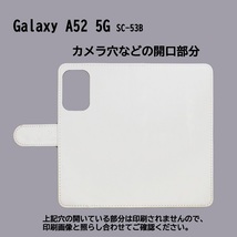 Galaxy A52 5G SC-53B　スマホケース 手帳型 ゴルフ 打球 スポーツ モノトーン 棒人間 ピンク_画像3