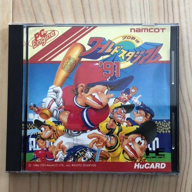ヤフオク! -pcエンジンソフトの中古品・新品・未使用品一覧