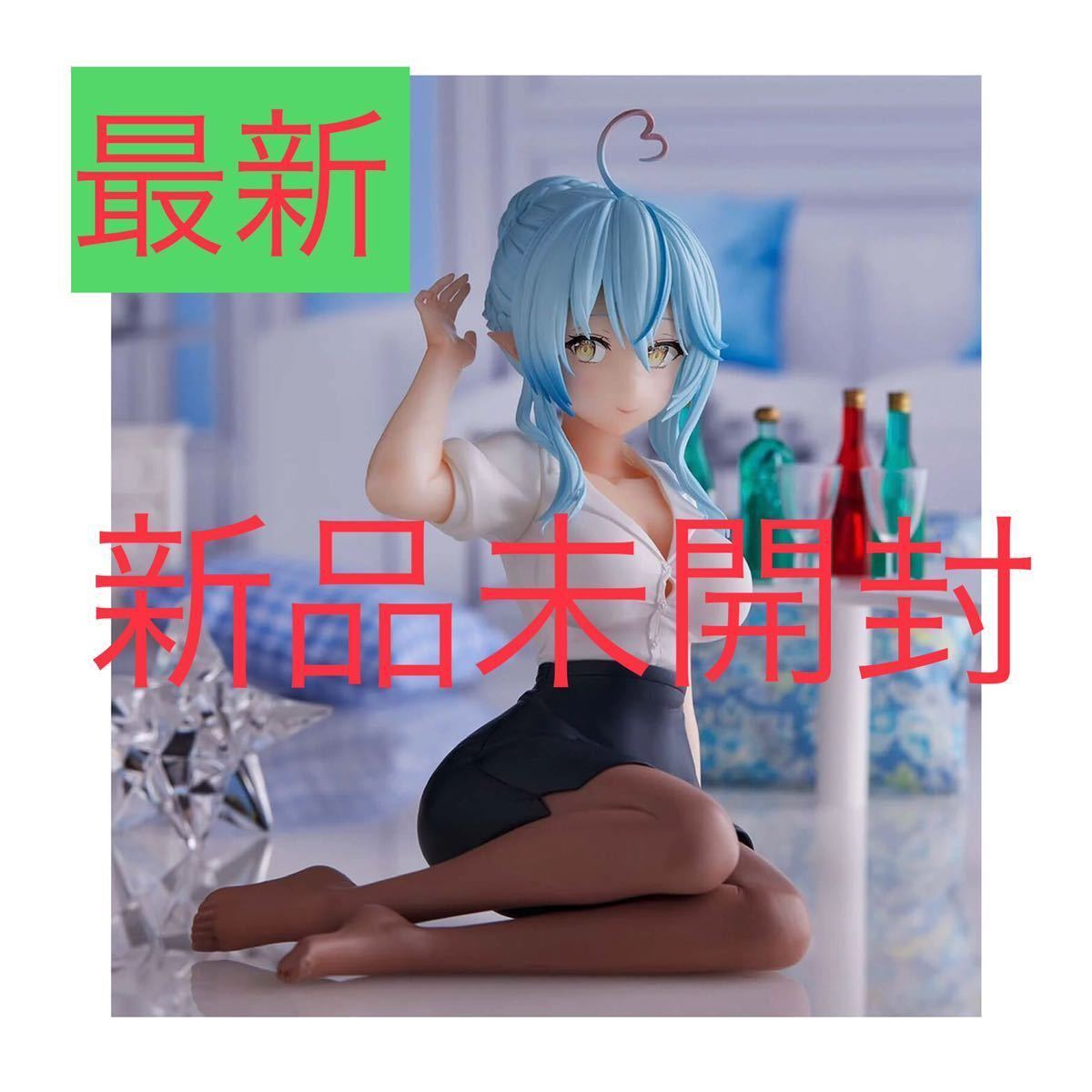 正規品】O-mesallue 1/8 ガレージキット ホロライブ 雪花ラミィ