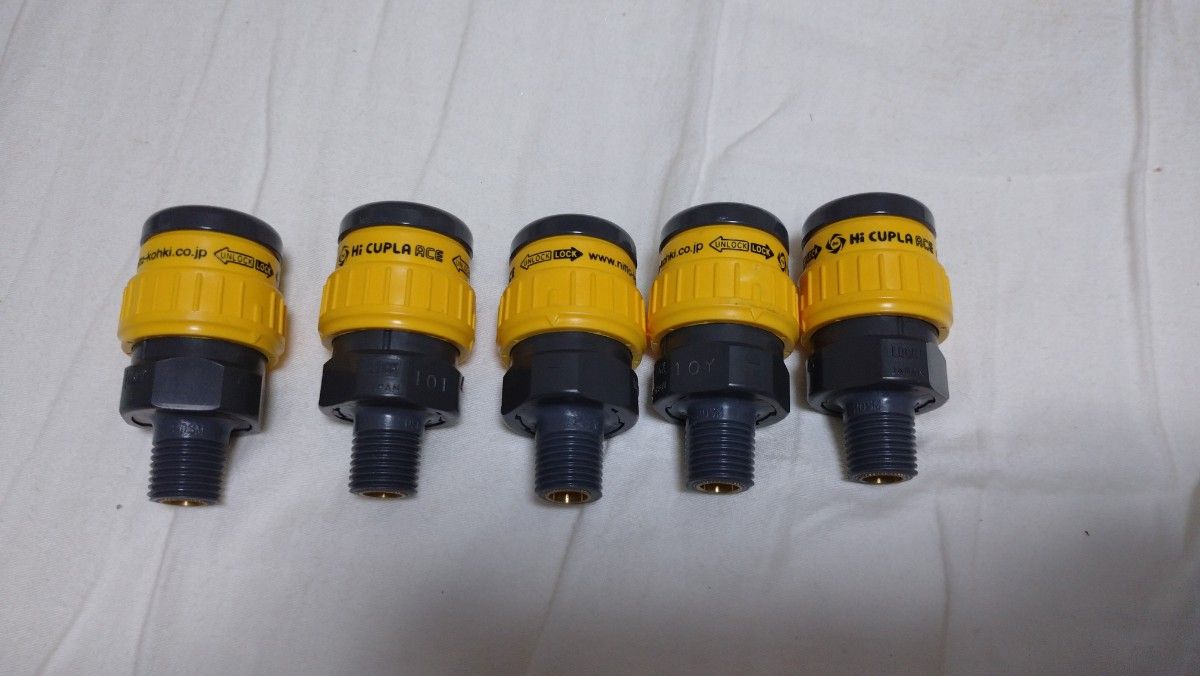 日東工器 ハイカプラ 85SN・PN 4個セット|PayPayフリマ