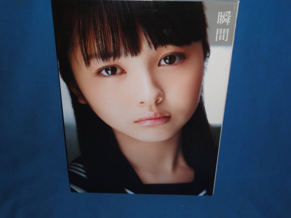 2022年限定カラー 【超貴重】瞬間 : 浜辺美波写真集 サイン本 - 通販