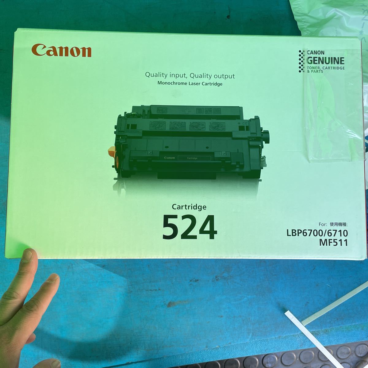 ヤフオク! -「カートリッジ524」の落札相場・落札価格