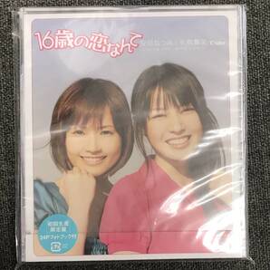 ~新品未開封CD☆ 安倍なつみ&矢島舞美(℃-ute).。16歳の恋なんて(初回限定盤)(2008/01/16)/HKCN50061