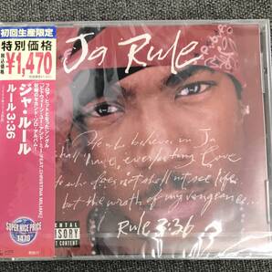 新品未開封CD☆ジャ・ルール。,ルール3:36初回生産限定 (2004/10/21)/<UICY9771>.: