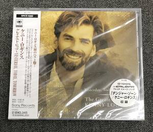 新品未開封CD☆ケニー・ロギンス グレイテスト・ヒッツ～ＹＥＳＴＥＲＤＡＹ.. (1997/05/01)/SRCS8282..