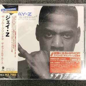 ,新品未開封CD☆ジェイ・Z.。 ザ・ブルー・プリント2-ザ・ギフト&ザ・カース-( 廉価盤2枚組) (2007/05/23)/UICD3021