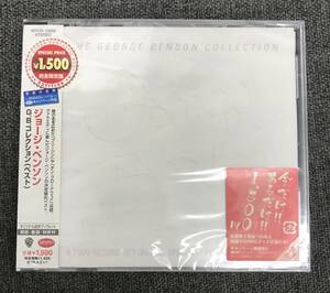 新品未開封CD☆ジョージ・ベンソン 完全生産限定廉価盤 ＧＢ。.コレクション(2007/10/10) /WPCR13065..