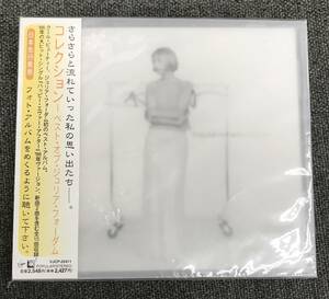 新品未開封CD☆ジュリア・フォーダム コレクション～ベスト・オブ・ジュリア・フォーダム.,（1998/08/26）/＜ VJCP25411＞：