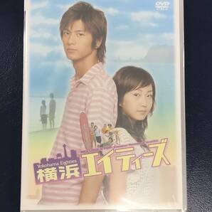 新品未開封DVD☆横浜エイティーズ。.（2006/04/28）/ TCED2..