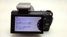 ★ハローカメラ★2259 ソニー/SONY NEX-5 18-55mm F3.5-5.6 [1610万画素]【 付属品あり】動作品、現状 1円スタート 即決あり_画像5