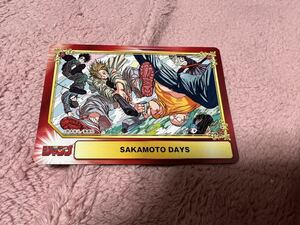 ☆　アニメイト　SAKAMOTO DAYS　トレーディングカード　集英社コミックフェスティバル　鈴木祐斗　☆