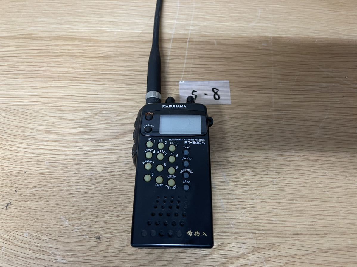 ホットセール」 marumax様専用 FT-270 VHF/FMハンディ おもちゃ