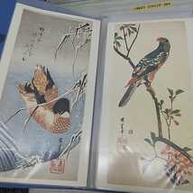 1-■ 広重花鳥短冊傑作集 配布全12回 24枚 揃い 平成5年1月 1993年 歌川広重 花鳥 短冊 傑作集 浮世絵 額絵シリーズ コレクション_画像7