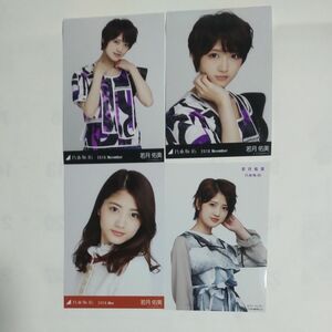 乃木坂46 若月佑美 生写真