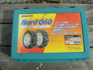 Bridgestone/ブリヂストン Nord Q60 ワンタッチスチールチェーン　P08　175/185/195/205等