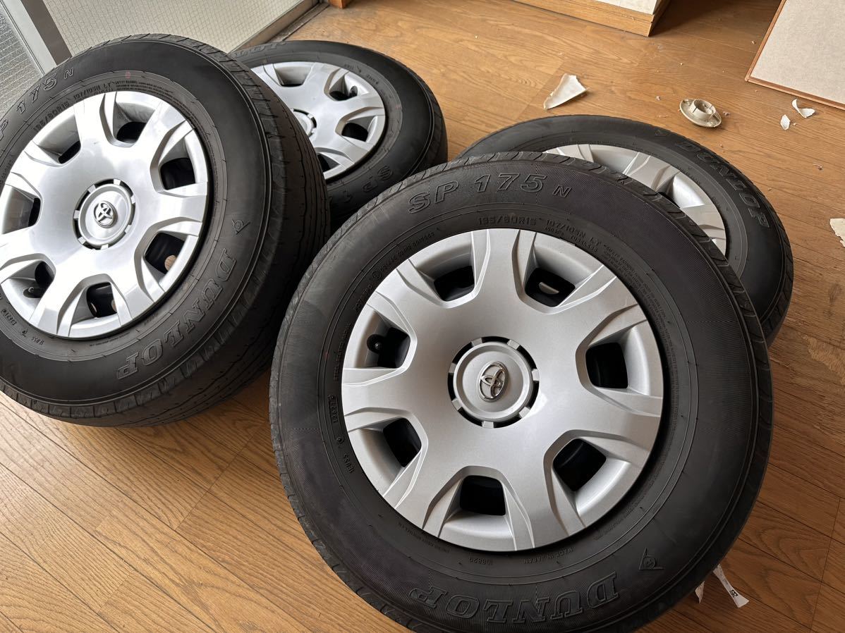 ハイエース 純正タイヤの値段と価格推移は?|1,468件の売買情報を集計 ...