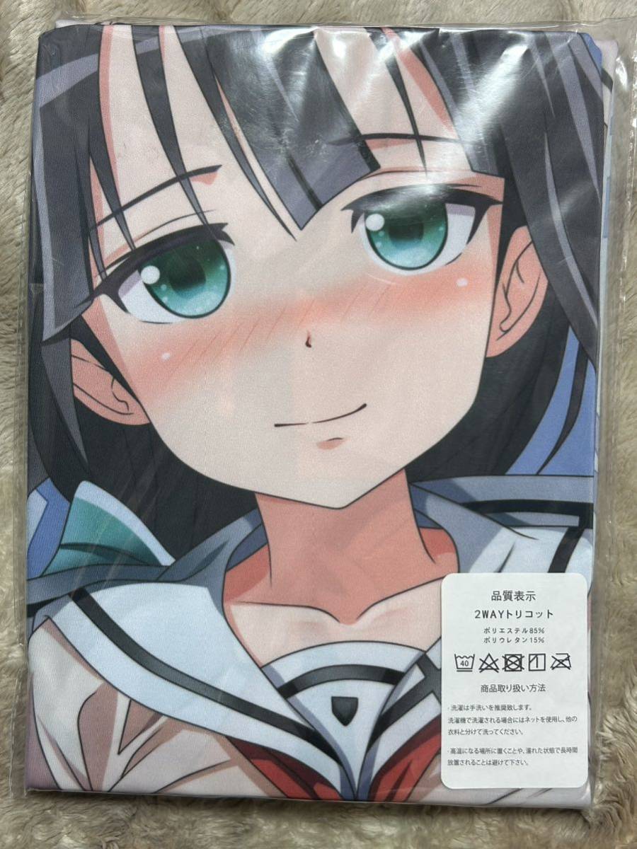 ヤフオク! -「結城友奈は勇者である 抱き枕カバー」の落札相場・落札価格