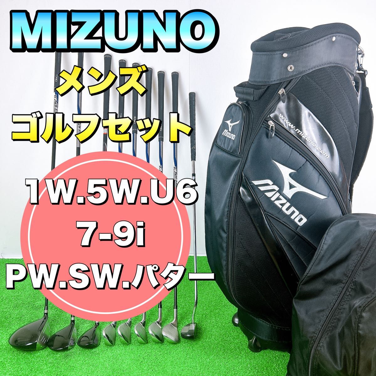 4579 キャディバッグ美品 XXIO レディース 右利き ゴルフクラブセット