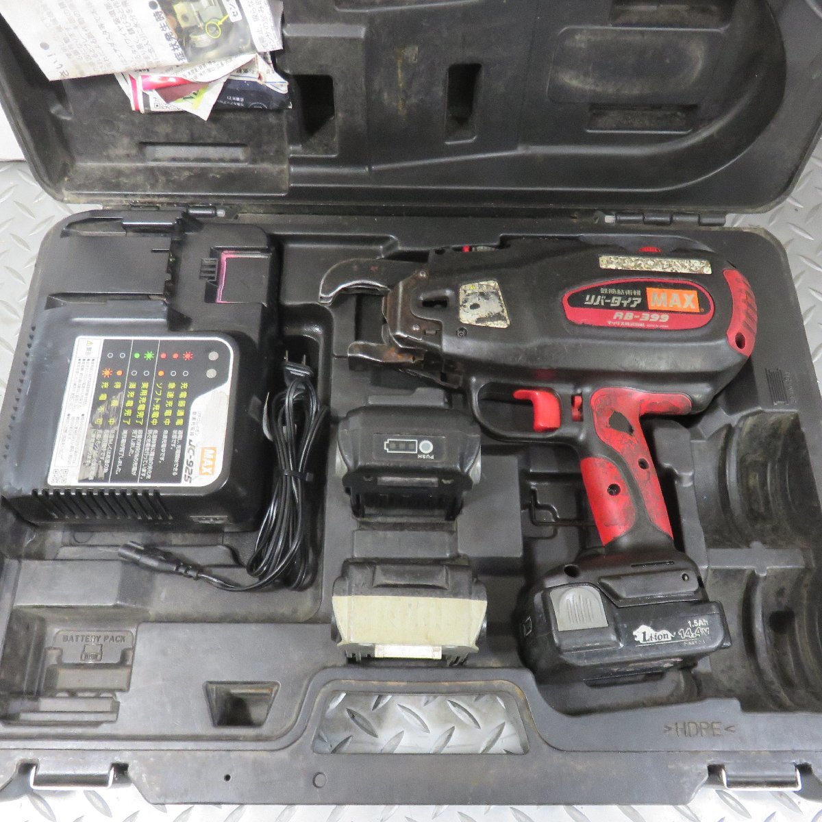 ヤフオク! -「max rb-399」の落札相場・落札価格