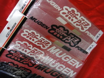 偽物注意 本物処分セール MUGEN POWER 無限パワー ステッカー (赤 金 黒 3色) 転写 黒 特大 LL寸 2枚組 90000-YZ5 -311A-K5 送料無(条件付_画像9