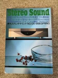 Stereo Sound season . stereo sound No.126 1998 spring number S23021301