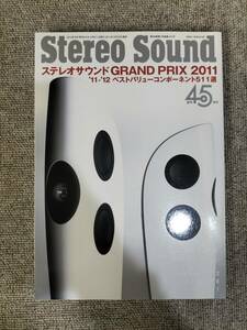 Stereo Sound　季刊ステレオサウンド No.181 2012 冬号 S23021834