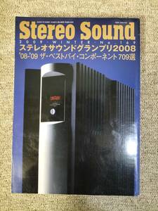 Stereo Sound　季刊ステレオサウンド No.169 2009年 冬号 S23022033