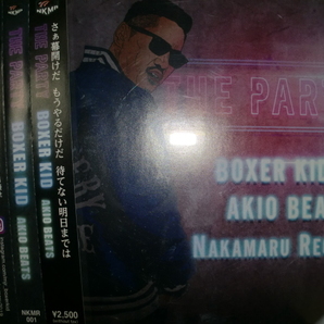 美品 Boxer Kid & Akio Beats [The Party][J-Reggae] Mighty Jam Rock 韻踏合組合 spicy chocolate mighty crown red spider burn down